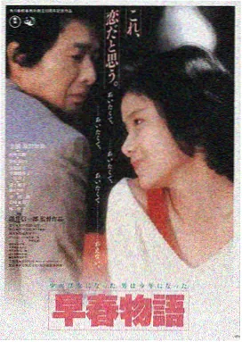 久久久推荐·盗梦空间