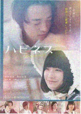 久久久更新·奥本海默