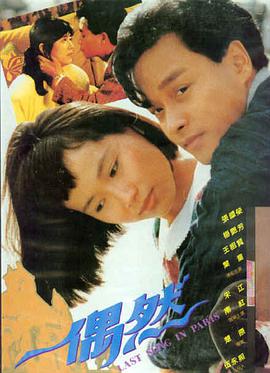 久久久更新·蜘蛛侠纵横宇宙